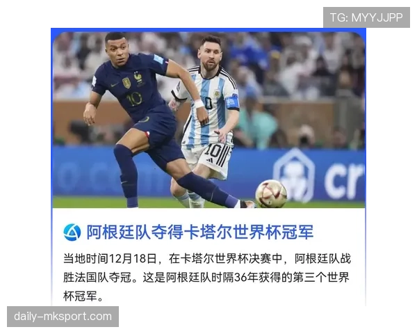 加时赛规则何时进入时长与点球决胜执行流程