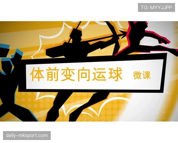 新手必学运球变向规则解析,教你如何避免走步违例 新手必学运球变向规则解析,教你如何避免走步违例