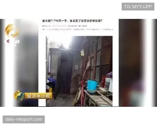 练俊杰居然住楼下咖啡店？球场外的他谁敢想象这么接地气！
