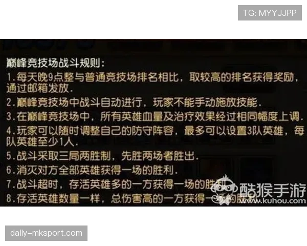 进攻重置规则详解,让你看懂为什么这次进攻时间不重算 进攻重置规则详解,让你看懂为什么这次进攻时间不重算